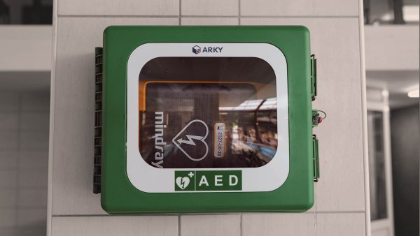 รู้เรื่อง เครื่อง AED | กู้ทัน กันเสียชีวิต