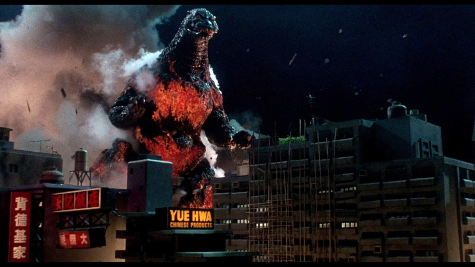 Godzilla vs. Destoroyah