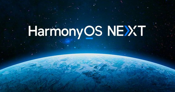 HarmonyOS NEXT