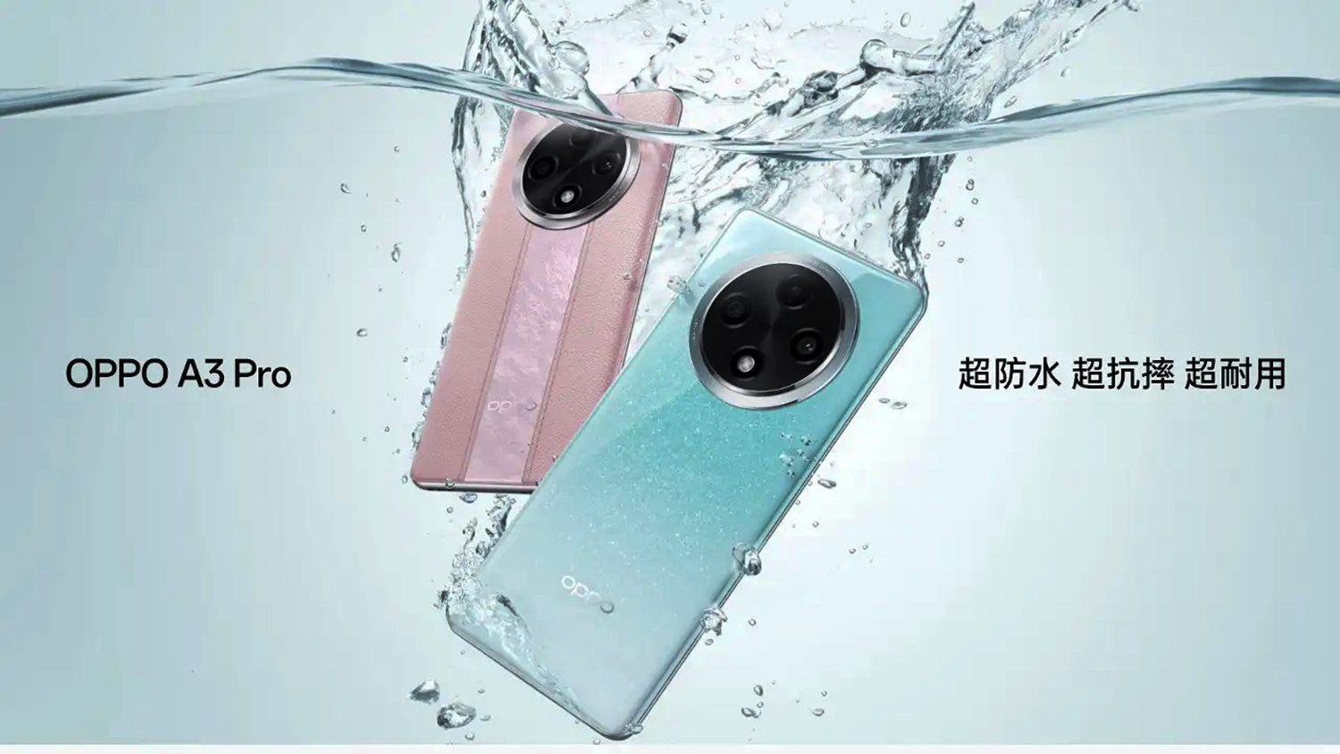 OPPO A3 Pro