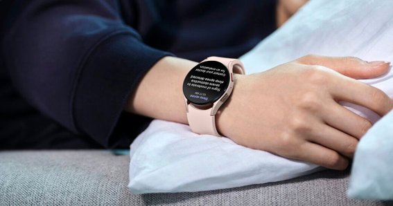 Samsung Galaxy Watch