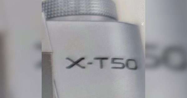 หลุดภาพแรก! FUJIFILM X-T50 คาดจ่อเปิดตัวงาน X Summit เดือนหน้า