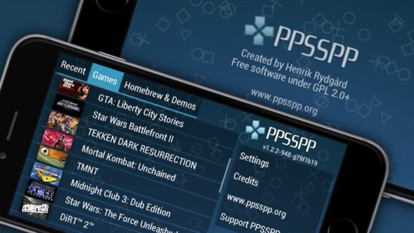 PPSSPP สำหรับเล่นเกม PlayStation เปิดให้ดาวน์โหลดบน iPhone แล้ว