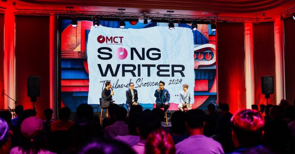 MCT จัดงานสุดยิ่งใหญ่ Songwriter Thailand Showcase 2024 การรวมพล ‘นักแต่งเพลง’ แห่งปี