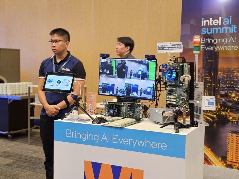 เปิดภาพใหญ่ อนาคตของ AI ในประเทศ กับ Intel AI Tech Summit