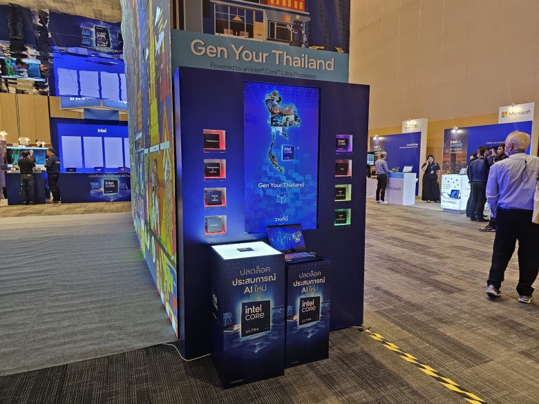 เปิดภาพใหญ่ อนาคตของ AI ในประเทศ กับ Intel AI Tech Summit