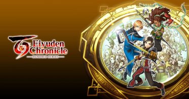 [รีวิวเกม] Eiyuden Chronicle: Hundred Heroes เกมสุดท้ายของผู้สร้าง Suikoden