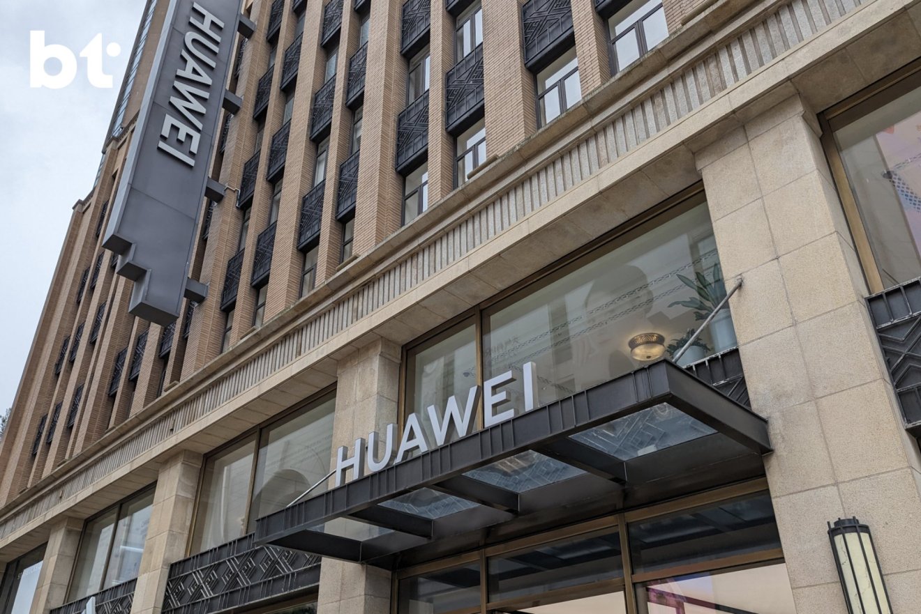 รายงาน : Huawei เตรียมส่งมอบชิป AI รุ่นใหม่ Ascend 910C ให้ลูกค้าในจีนตั้งแต่ พ.ค.