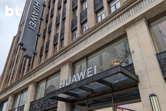 รายงาน : Huawei เตรียมส่งมอบชิป AI รุ่นใหม่ Ascend 910C ให้ลูกค้าในจีนตั้งแต่ พ.ค.