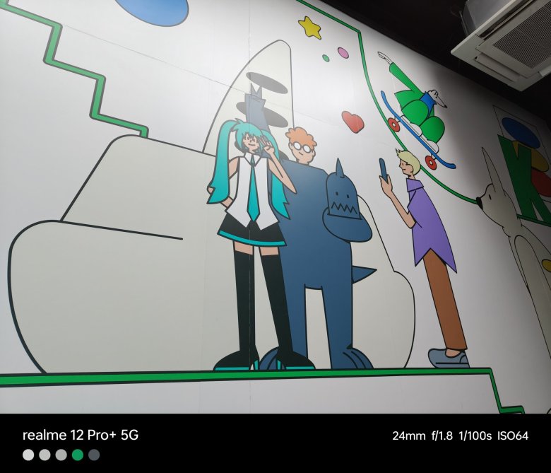 รีวิว realme 12 Pro+ 5G : หมื่นกลางแบบใด ทำไมมี Periscope ด้วย !