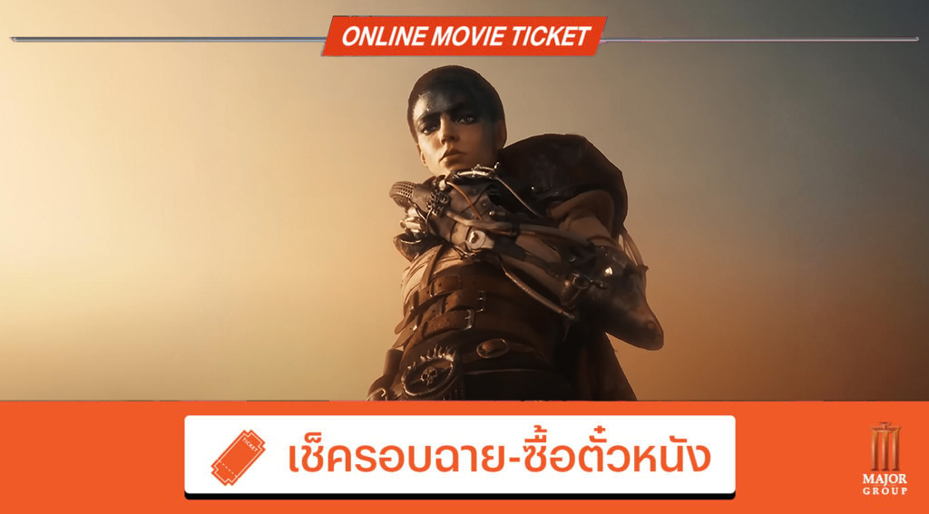 Furiosa A Mad Max Saga 2024 WARNER BROS. ENT. All Rights Reserved.