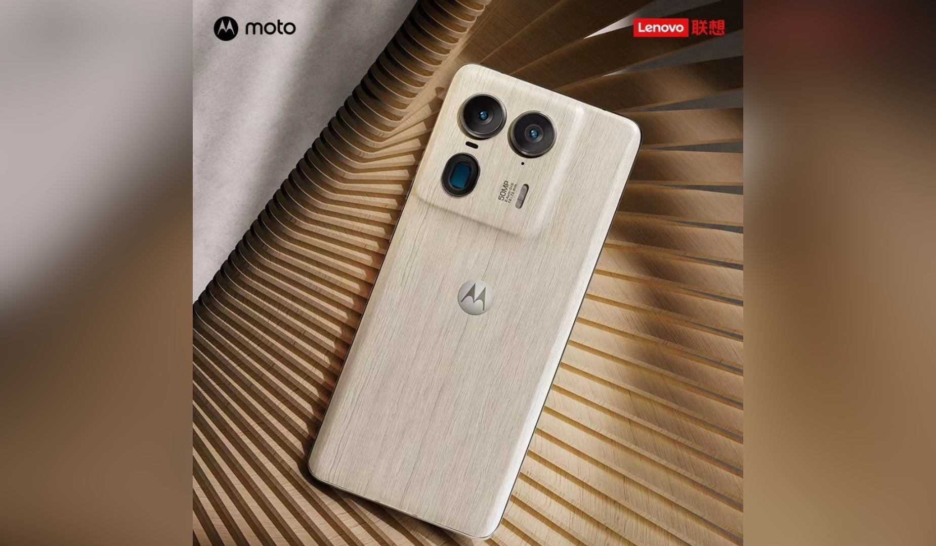 Motorola X50 Ultra จ่อเปิดตัว 16 พฤษภาคมนี้ โฟกัสที่ AI ตามเทรนด์สมาร์ตโฟนยุคปัจจุบัน!