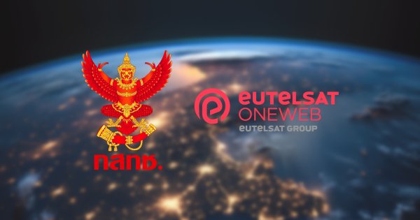 อินเทอร์เน็ตทั่วไทย ! กสทช. มอบใบอนุญาตดาวเทียม OneWeb ให้บริการอินเทอร์เน็ตดาวเทียมรายแรกของไทย