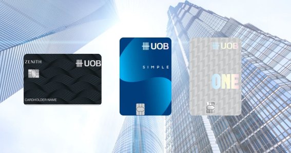 ข้อควรรู้ การชำระยอดบัตรเครดิต UOB และ Citi Bank หลังควบรวมกิจการ