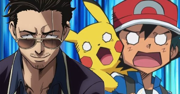 ยากูซ่า โดนตำรวจจับในข้อหาขโมยการ์ด ‘Pokemon’ หายาก
