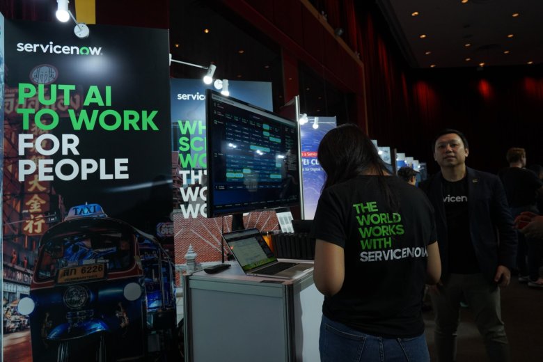 ตั้งเป้าเป็น “องค์กร AI-first” – SCBX AI EXPO 2024 สู่การเป็น FinTech Group ต้นแบบของไทย