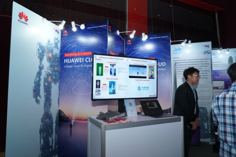 ตั้งเป้าเป็น “องค์กร AI-first” – SCBX AI EXPO 2024 สู่การเป็น FinTech Group ต้นแบบของไทย