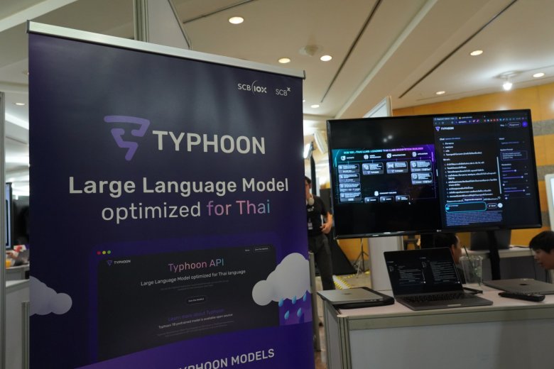 ตั้งเป้าเป็น “องค์กร AI-first” – SCBX AI EXPO 2024 สู่การเป็น FinTech Group ต้นแบบของไทย