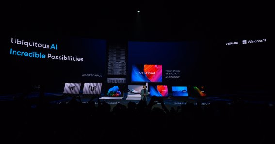 ASUS เปิดตัวโน้ตบุ๊กอัปเดตทุกไลน์อัป ที่พร้อมรองรับ Copilot+ PC ในงาน Computex 2024