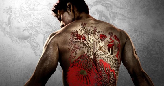 Like a Dragon Yakuza Series