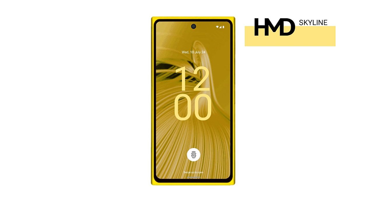 HMD Skyline