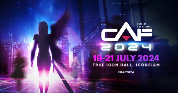 CAF 2024 มหกรรมคอสเพลย์ เยือนไทยครั้งแรกคอสเพลย์ระดับบอส! Iori Moe เจอสถานที่ใหม่ ICONSIAM 19 – 21 กรกฎาคม 2024