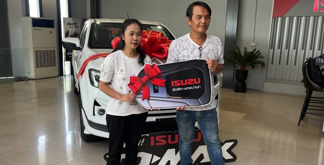 บีจี ปทุมฯ เยียวยาผู้เสียหายจากเหตุการณ์เพลิงไหม้รถกระบะ หลังเกมนัดชิงรีโว่ คัพ