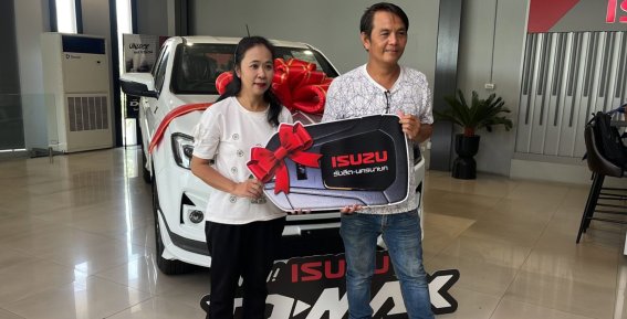 บีจี ปทุมฯ เยียวยาผู้เสียหายจากเหตุการณ์เพลิงไหม้รถกระบะ หลังเกมนัดชิงรีโว่ คัพ