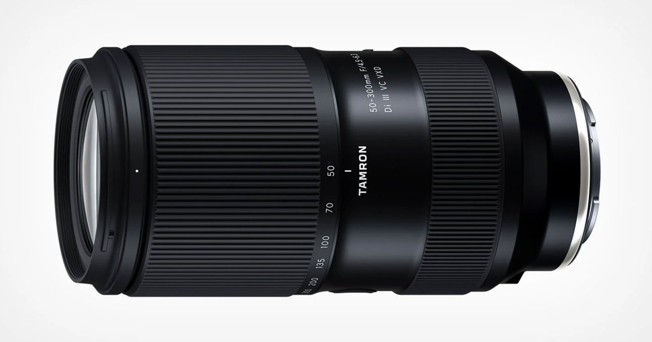 Tamron