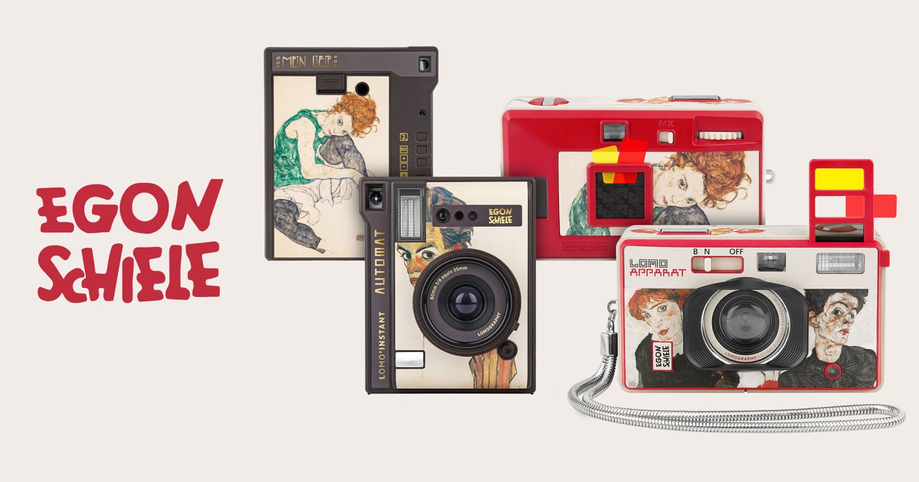 Lomography