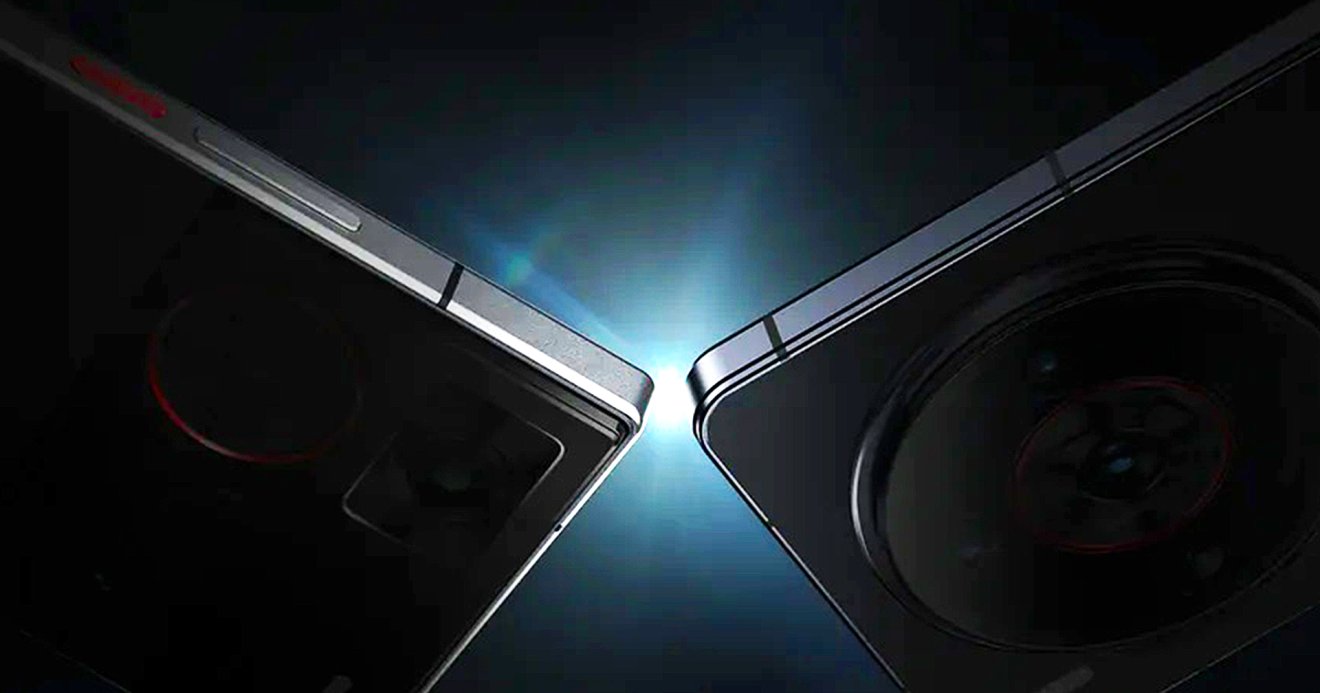 Nubia Z60 Ultra