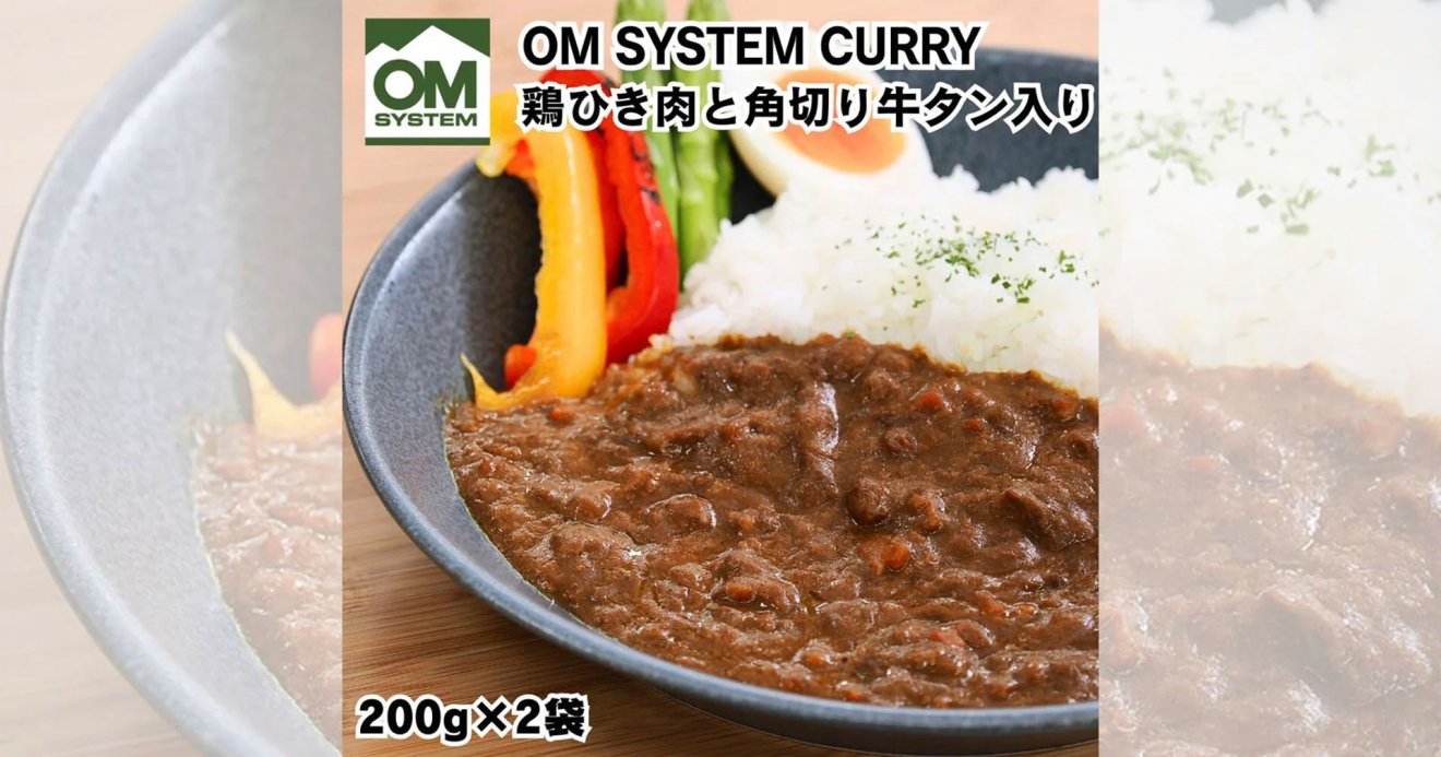OM System