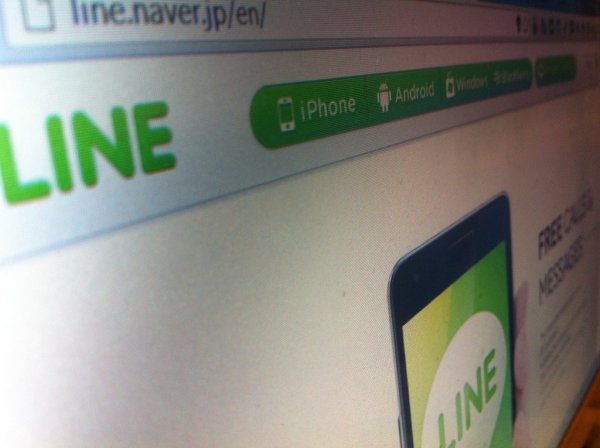 คงต้องบอกลากันแล้วสักที… LINE ประกาศหยุดรองรับ Windows 7 และ 8.1 อย่างเป็นทางการ