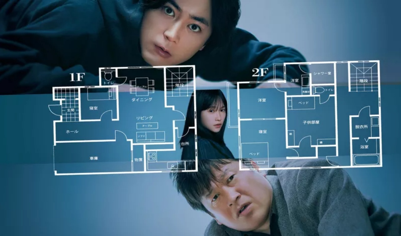 [รีวิว] The Floor Plan บ้านวิกล – จากวิเคราะห์ผังบ้านสู่การตามล่าฆาตกรสุดระทึก