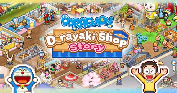 เกม ‘Doraemon Dorayaki Shop Story’ ออกวางขายบน Nintendo Switch แล้ว