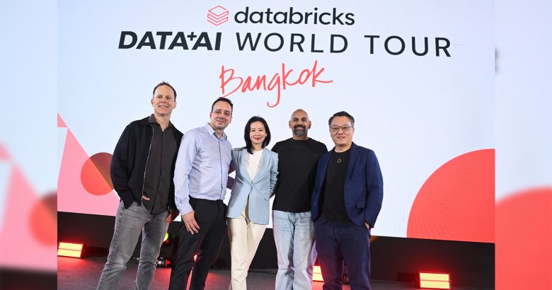 ธนาคารไทยพาณิชย์ จับมือ Databricks ยกระดับเทคโนโลยี AI และ Data ...