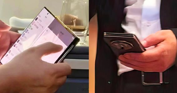 Huawei Tri Fold Smartphone