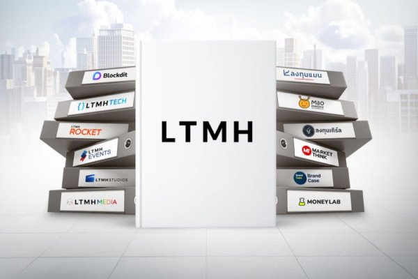LTMH บริษัทแม่ลงทุนแมน ยื่นไฟลิ่ง เข้าตลาดหลักทรัพย์ mai