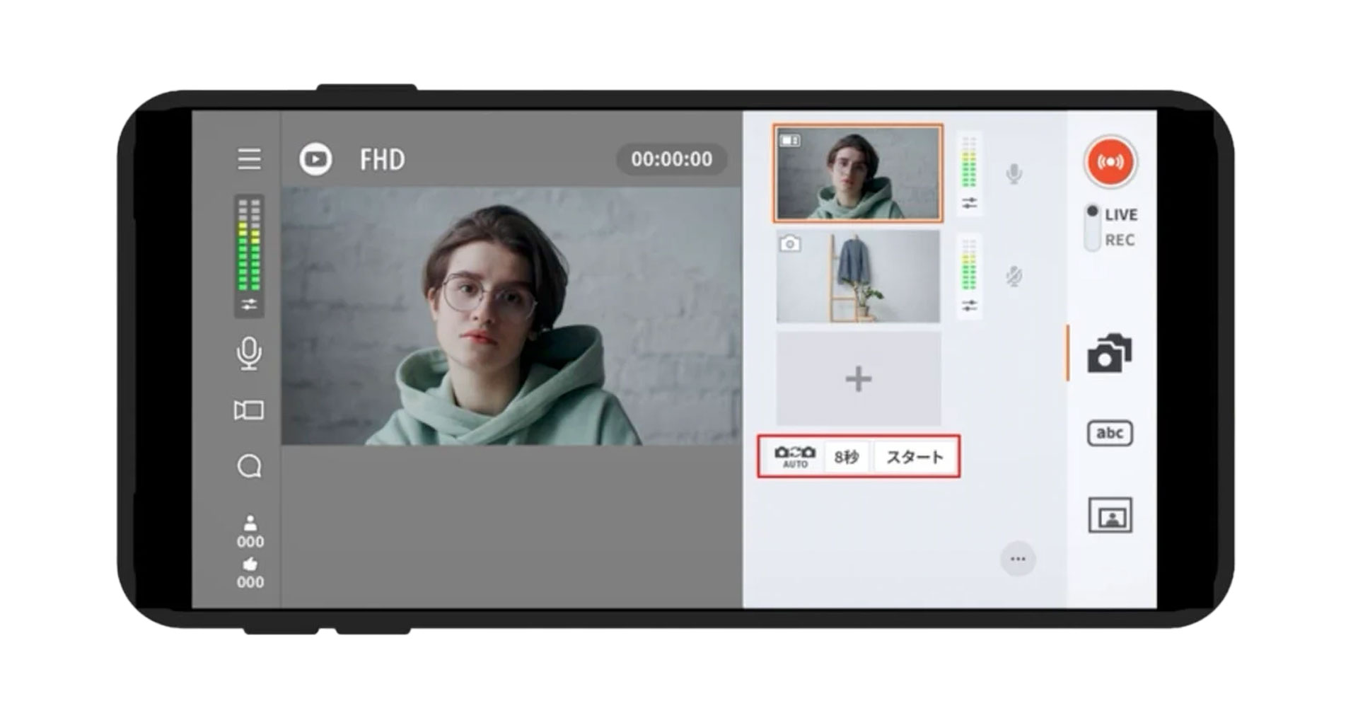 เปิดตัวแอปฯ Canon ‘Live Switcher Mobile’ สำหรับ Live Streaming หลายอุปกรณ์ระบบ iOS