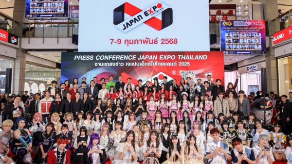 ฉลอง 10 ปี ยิ่งใหญ่!  JAPAN EXPO THAILAND 2025
