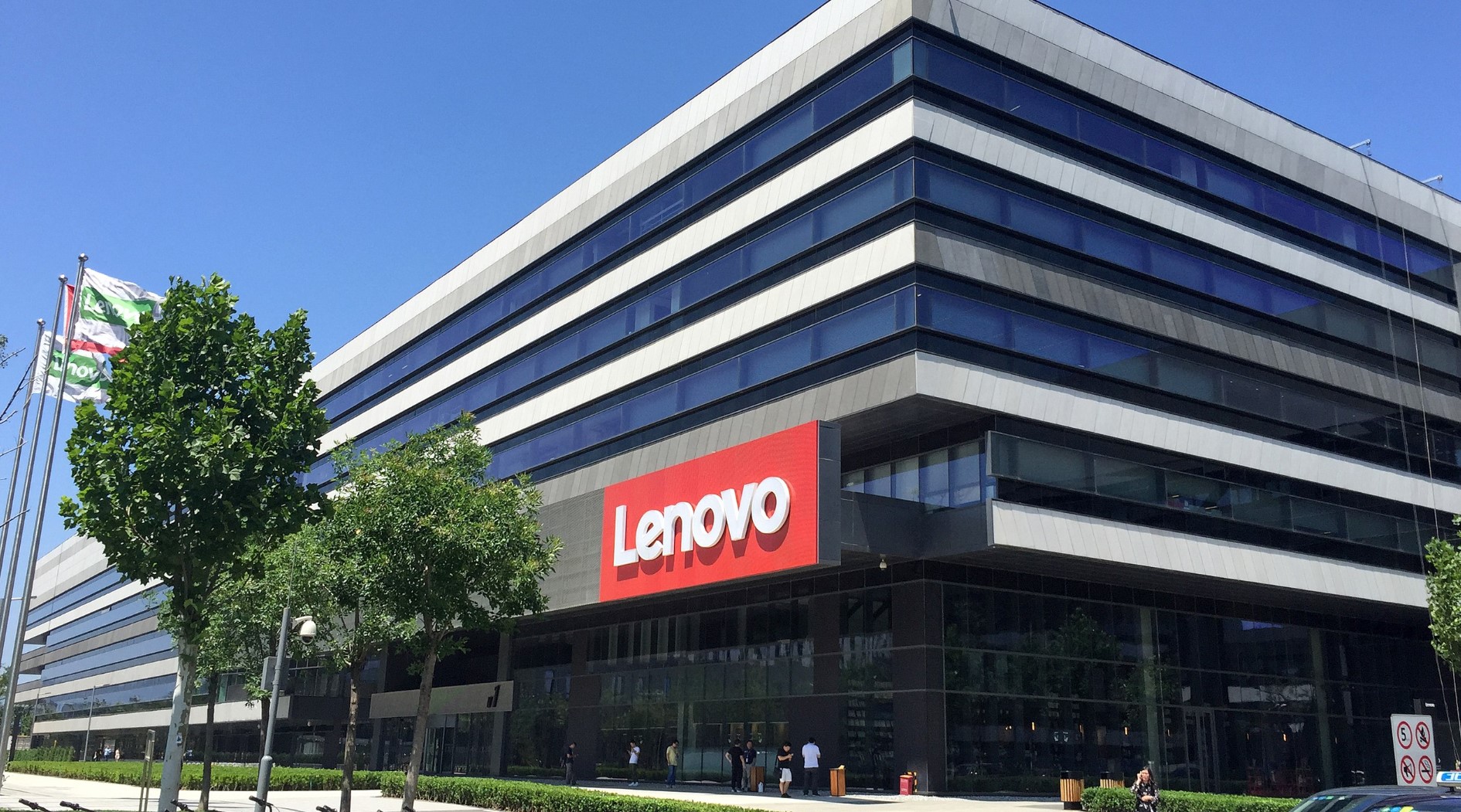 Lenovo วางแผนสร้างโรงประกอบ PC และเซิร์ฟเวอร์ในซาอุดีอาระเบีย ที่มีมูลค่าถึง 2,000 ล้านเหรียญ