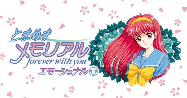 เกม Tokimeki Memorial ฉบับปรับภาพใหม่ออกบน Nintendo Switch พฤษภาคม นี้