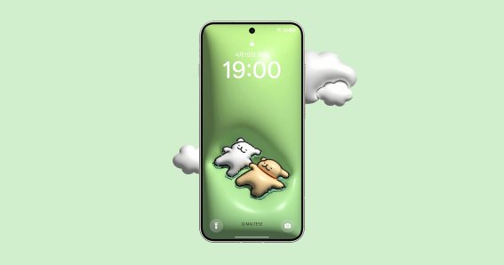 OPPO Find X8s