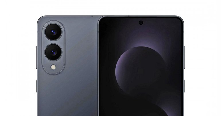 Samsung Galaxy S25 Edge