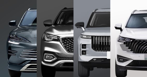 เทียบสเปกรถปลั๊กอินไฮบริด PHEV เลือกคันไหนดี คันไหนคุ้มสุด ? 