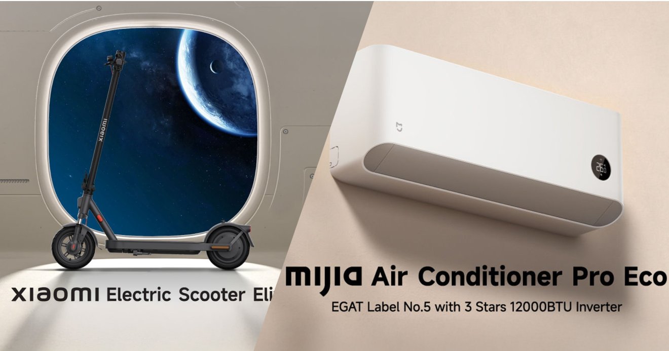 เปิดตัวแอร์ Xiaomi Mijia 12000 BTU Inverter ค่าตัวหมื่นกลาง และสกูตเตอร์ไฟฟ้า Xiaomi Elite ในราคาหมื่นปลาย