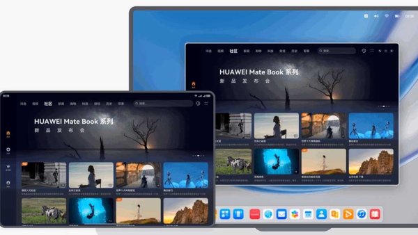 Huawei ลั่น HarmonyOS จะยกระดับประสบการณ์การใช้งานพีซีไปอีกระดับ