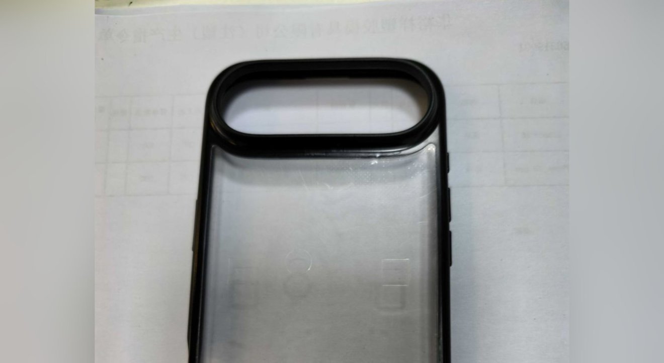 หลุดดีไซน์เคสสำหรับ iPhone 17 Air เผยกล้องหลังดีไซน์พาดยาวแนวนอน !