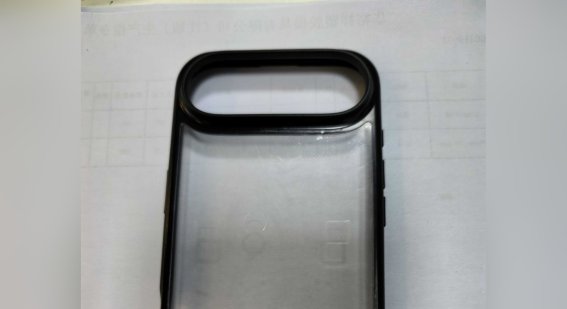 หลุดดีไซน์เคสสำหรับ iPhone 17 Air เผยกล้องหลังดีไซน์พาดยาวแนวนอน !
