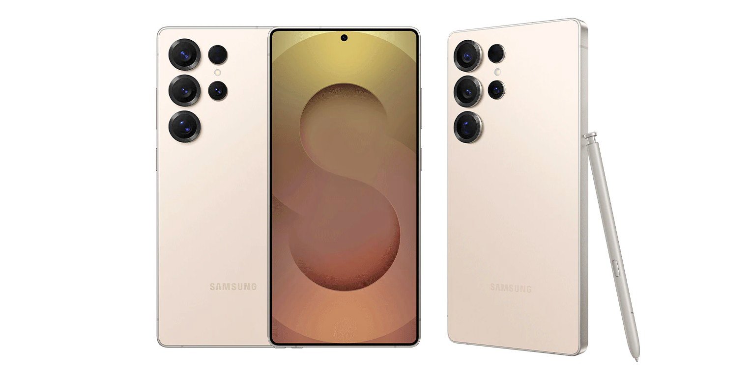 Samsung Galaxy S25 Ultra